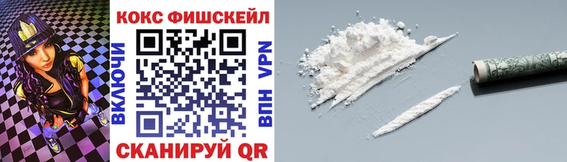 Купить закладку COCAIN  Каннабис  Меф мяу мяу  Амфетамин  Гашиш  Алексеевка