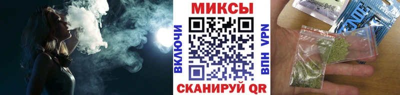БУТИРАТ бутандиол  Купить закладки  Алексеевка 