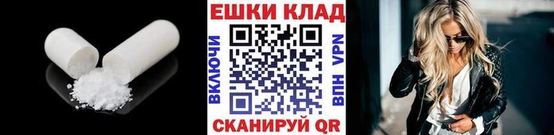 ЭКСТАЗИ Cube  Купить  Алексеевка 