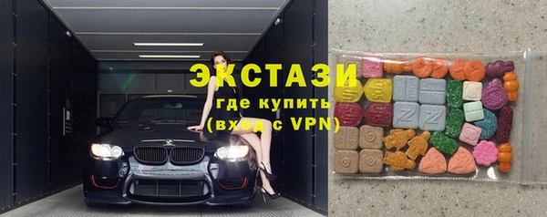 амф Майский
