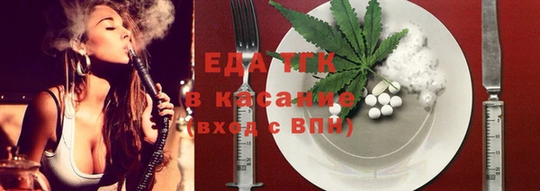 марки nbome Магас