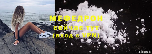 марки nbome Магас