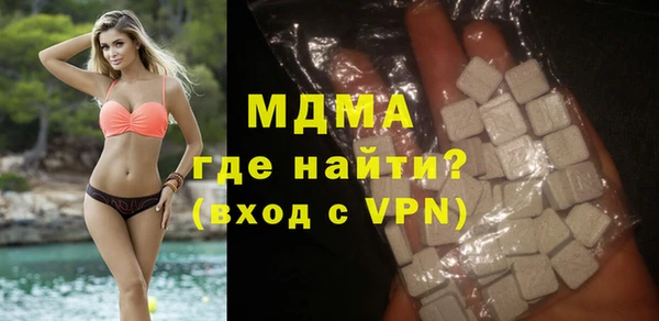 амф Майский