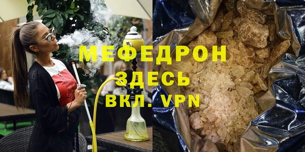 PSILOCYBIN Магадан