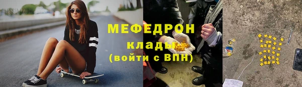 PSILOCYBIN Магадан