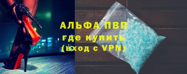 PSILOCYBIN Магадан