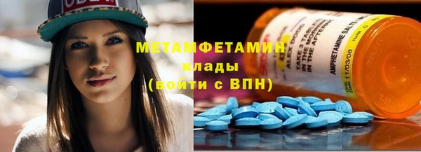PSILOCYBIN Магадан