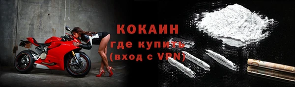 амф Майский
