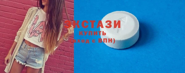 PSILOCYBIN Магадан