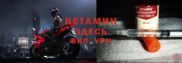 амф Майский