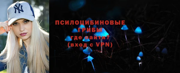 марки nbome Магас