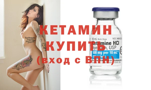 амф Майский