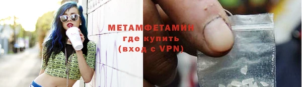 амф Майский