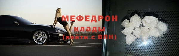 марки nbome Магас