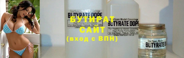 амф Майский