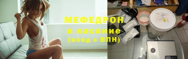 PSILOCYBIN Магадан