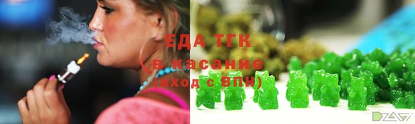 PSILOCYBIN Магадан
