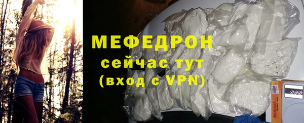 PSILOCYBIN Магадан
