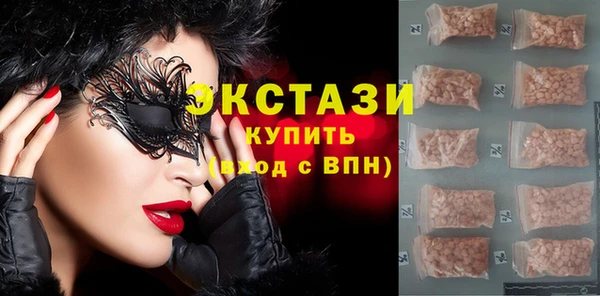 PSILOCYBIN Магадан