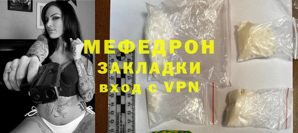 PSILOCYBIN Магадан