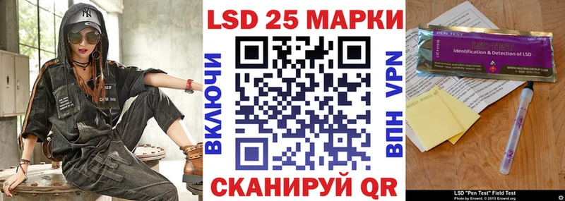 Марки N-bome 1,8мг  Купить  Алексеевка 