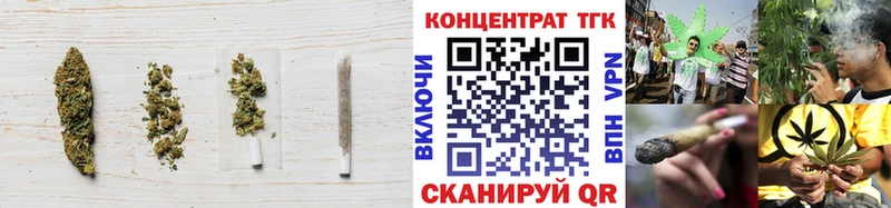 Дистиллят ТГК жижа  Купить закладки  Алексеевка 